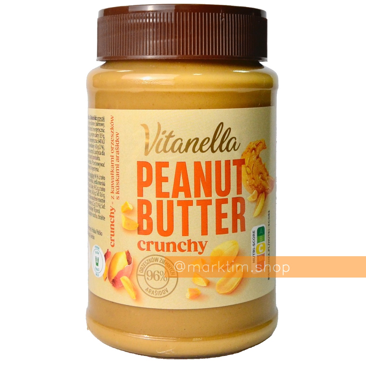 Арахісова паста кранч Vitanella (450 г)