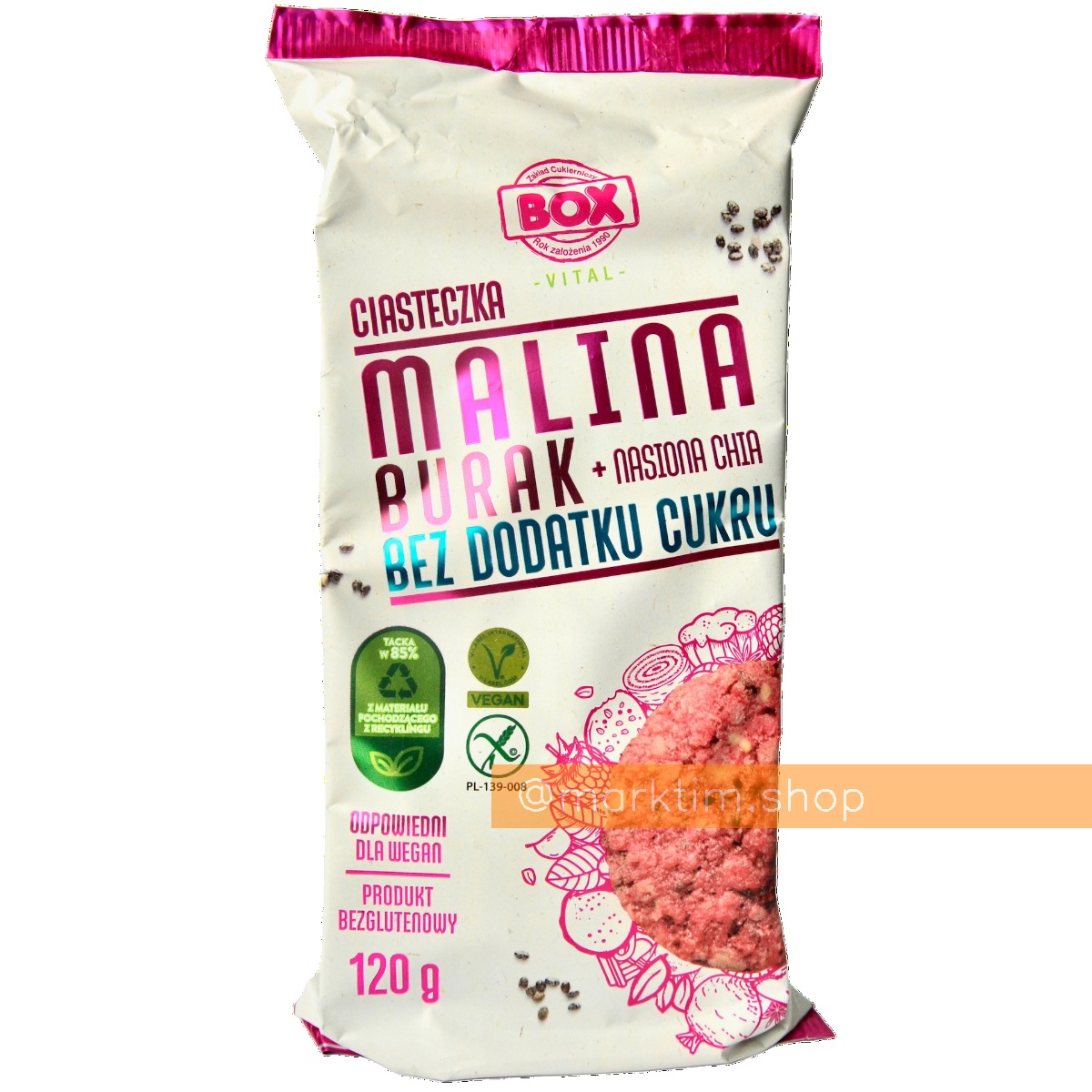 Печиво Малина буряк чіа без глютену і цукру BOX VITAL (120 г)