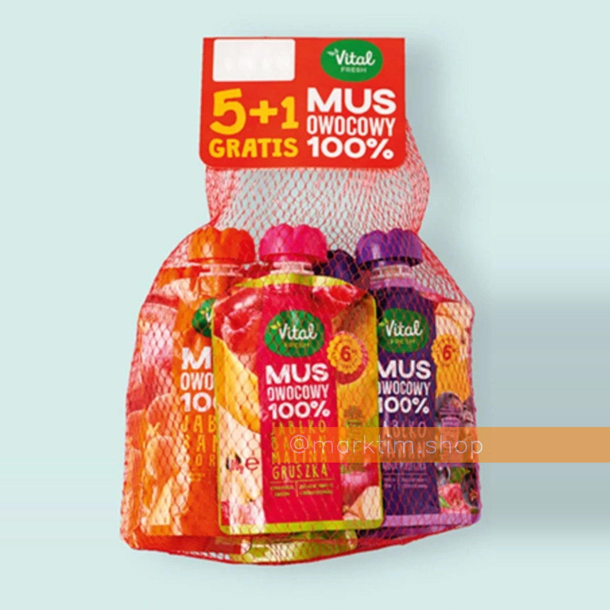 Набір фруктових мусів 100% Vital (6х100 г)