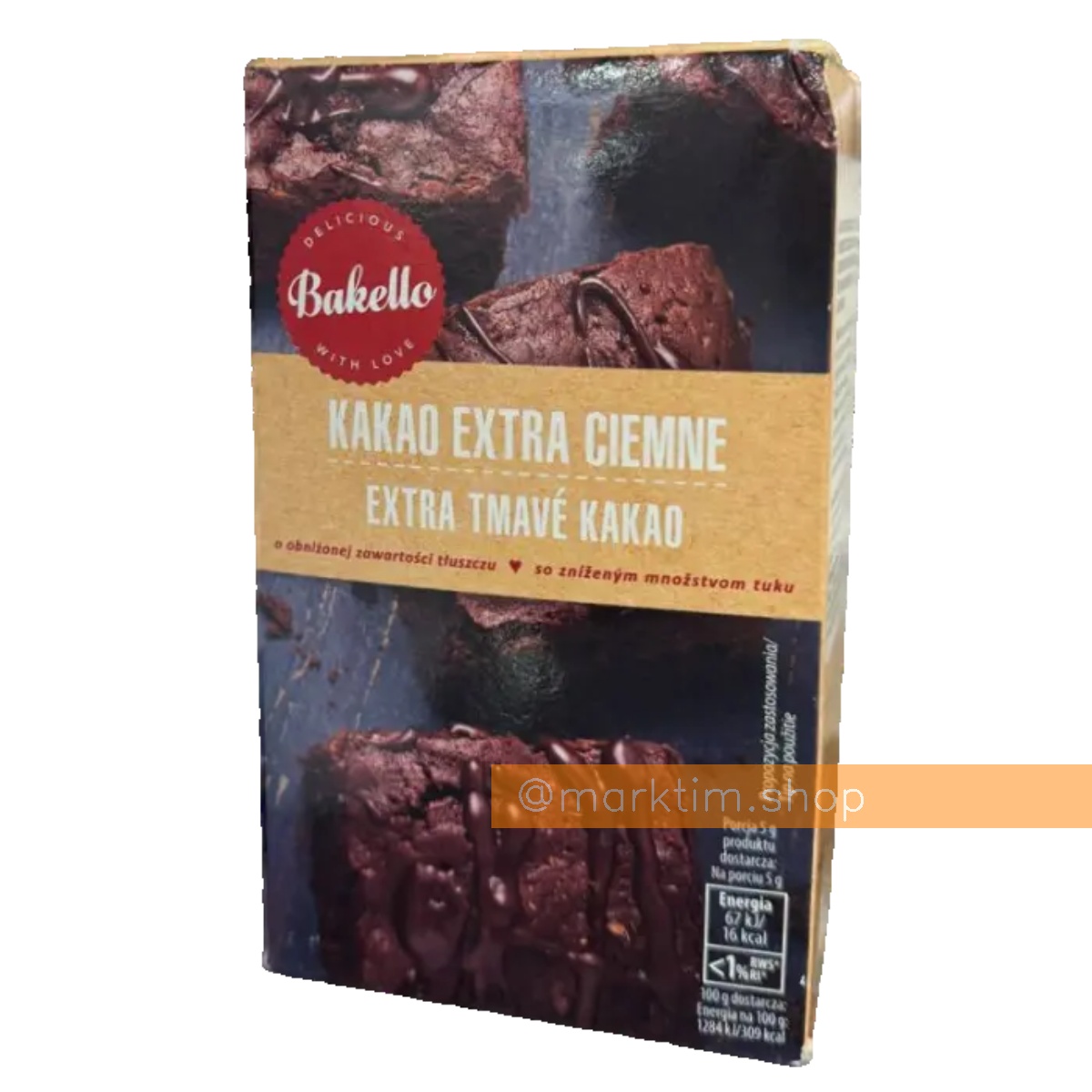 Какао екстра темне Bakello (200 г)