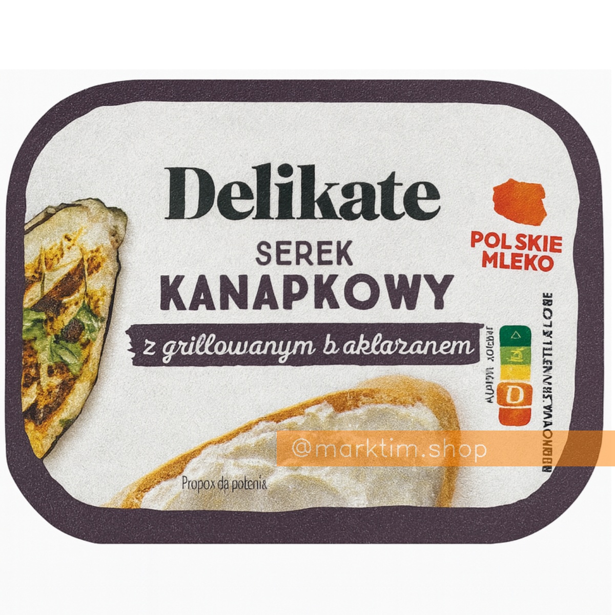 Сливочный сыр с баклажаном-гриль DELIKATE (125 г)