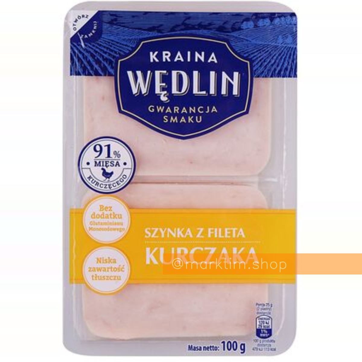 Ветчина куриная нежная KRAINA Wedlin (100 г)