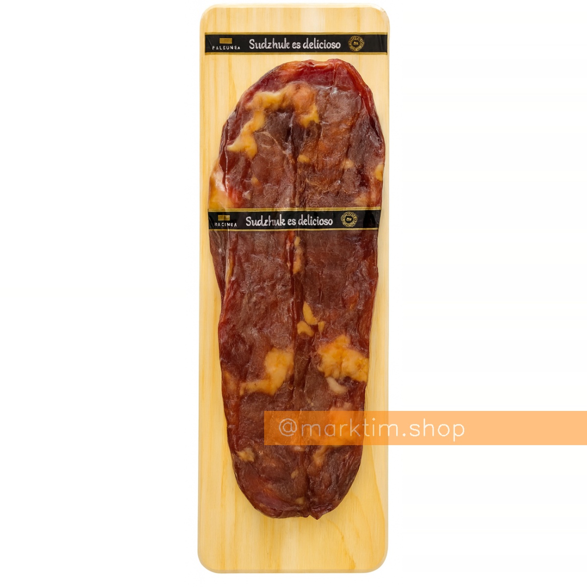 Подарунковий набір Суджук з яловичини та баранини Hacendado (160 г)