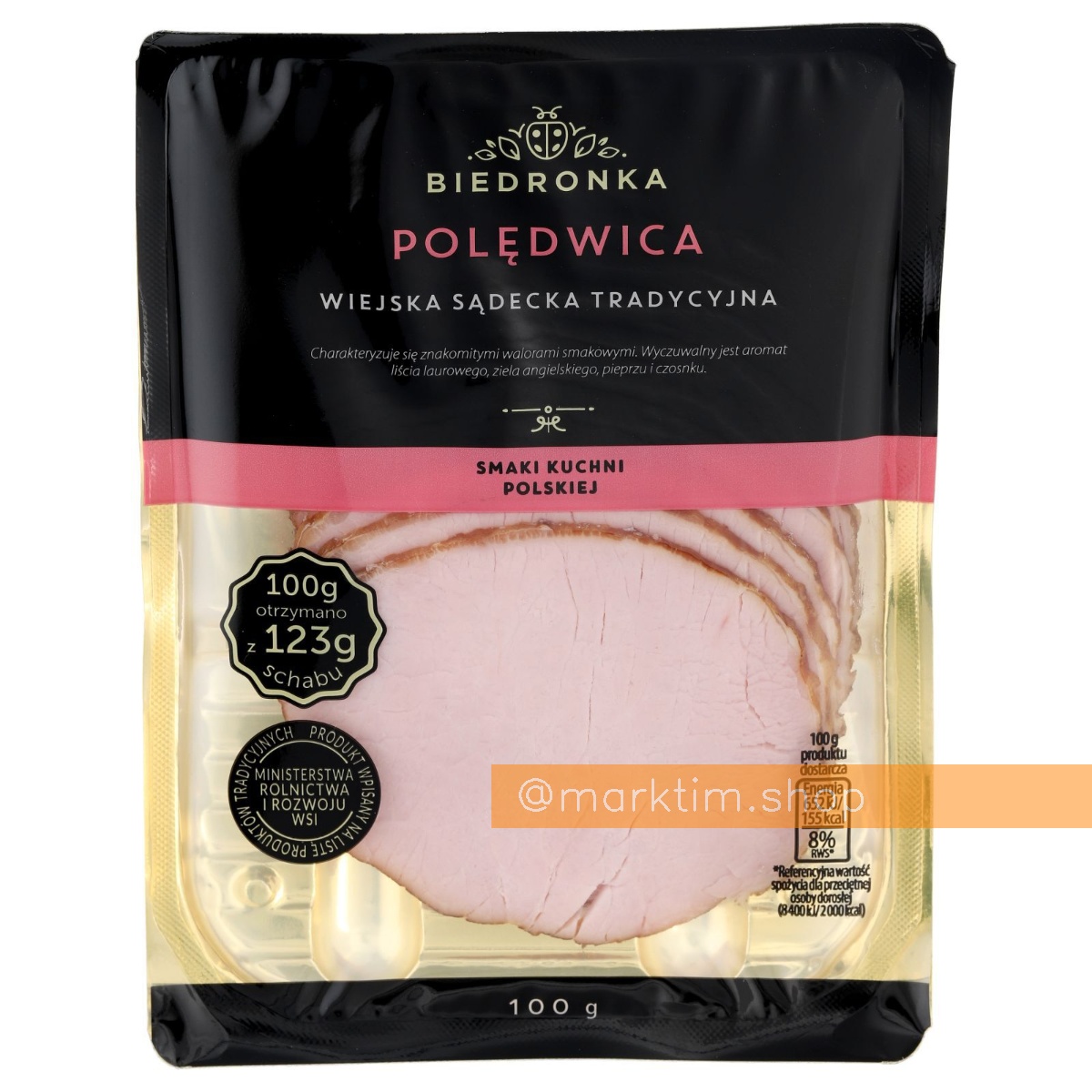 Полендвиця по-домашньому BIEDRONKA PREMIUM (100 г)