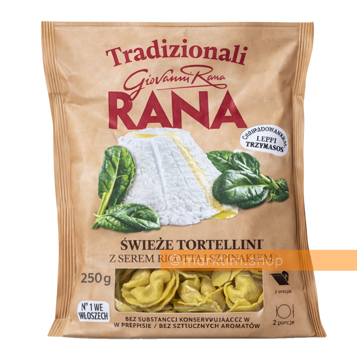 Тортелліні свіжі зі шпинатом і рікоттою Rana (250 г)