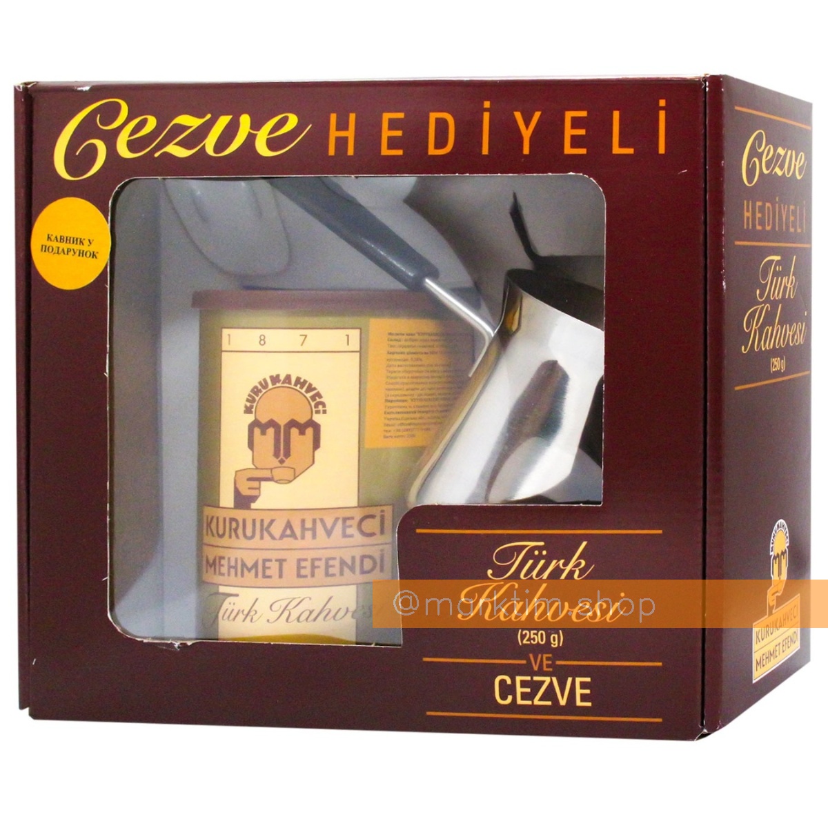Подарунковий набір Кава Kurukahveci Mehmet Efendi мелена 250 г + турка 200 мл
