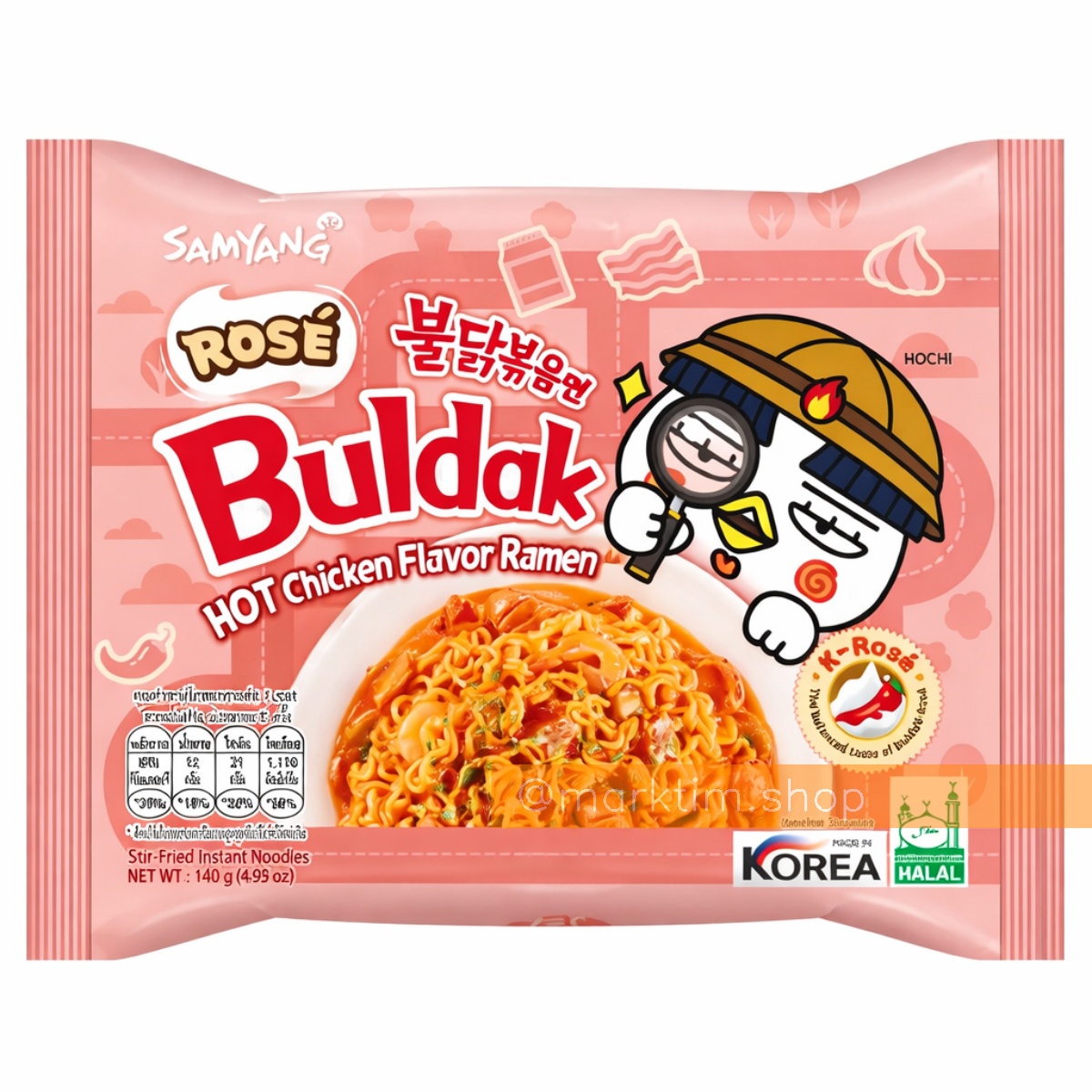 Локшина швидкого приготування Рамен Гостра курка Buldak Rose SAMYANG (140 г)