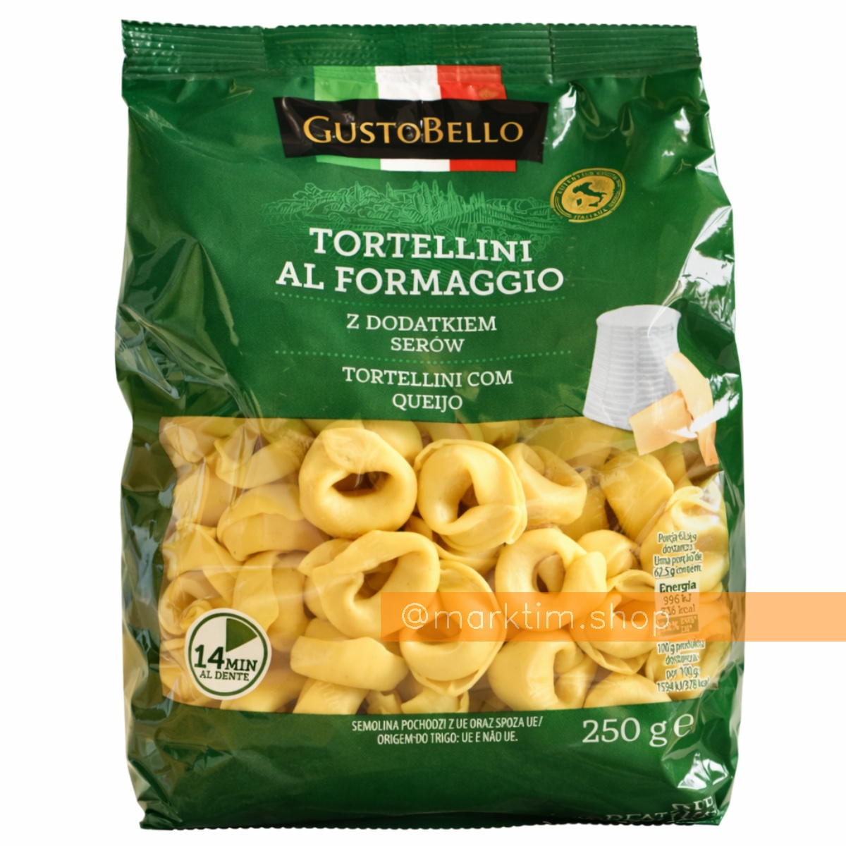 Італійські тортелліні з сиром Gusto Bello (250 г)