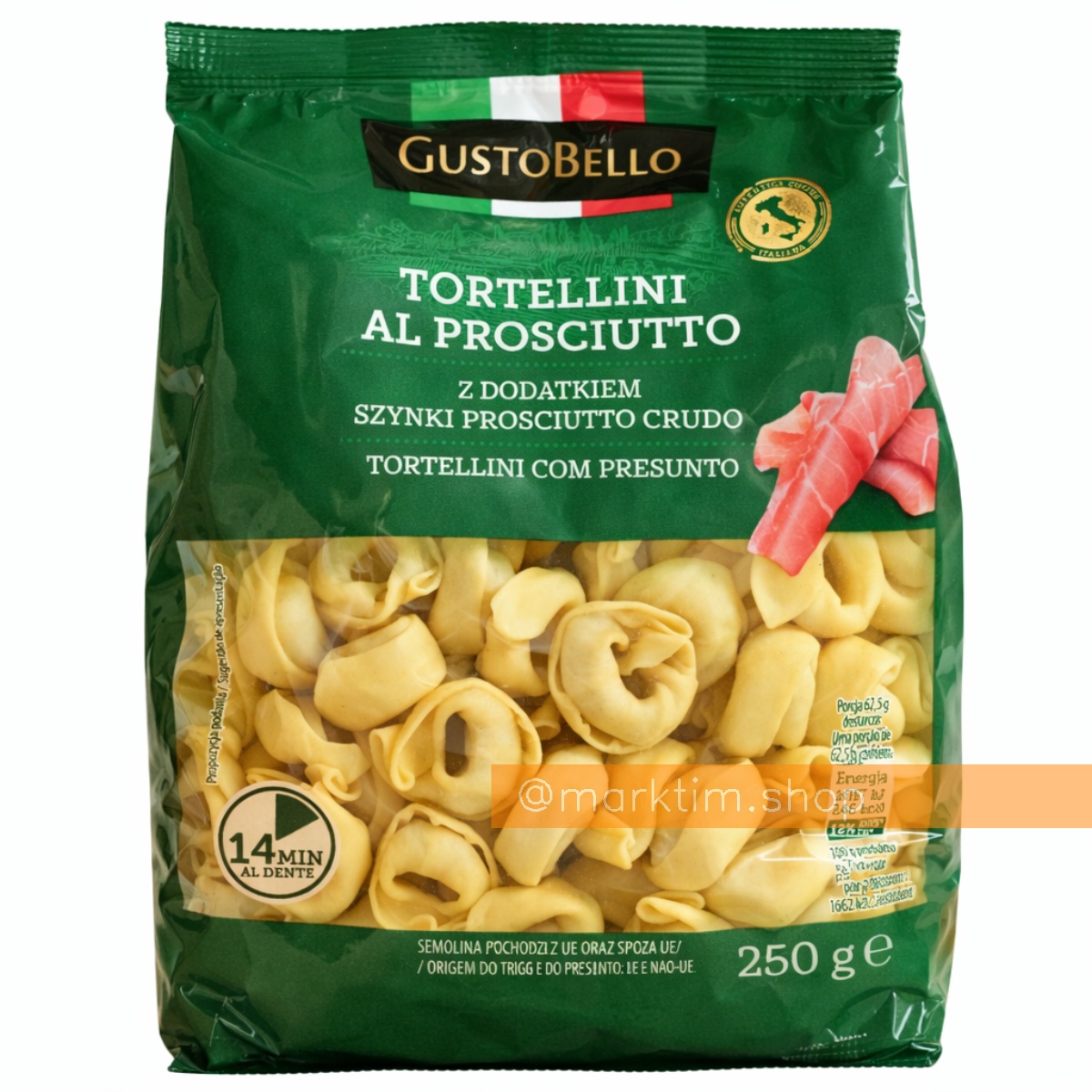 Італійські тортелліні з прошутто Gusto Bello (250 г)
