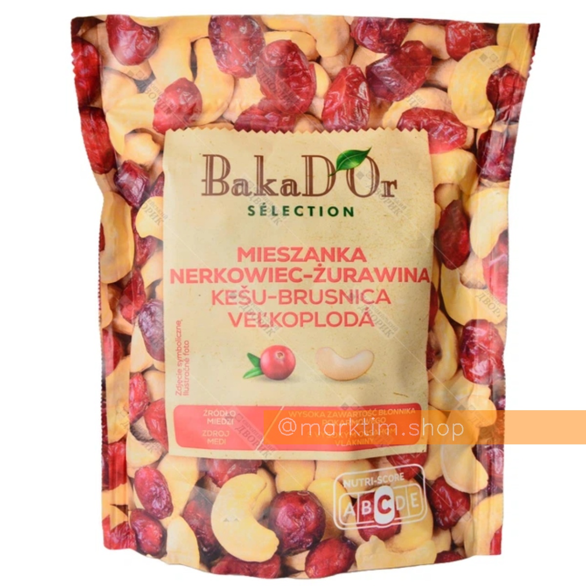 Суміш кеш'ю з журавлиною BAKAD'OR (200 г)