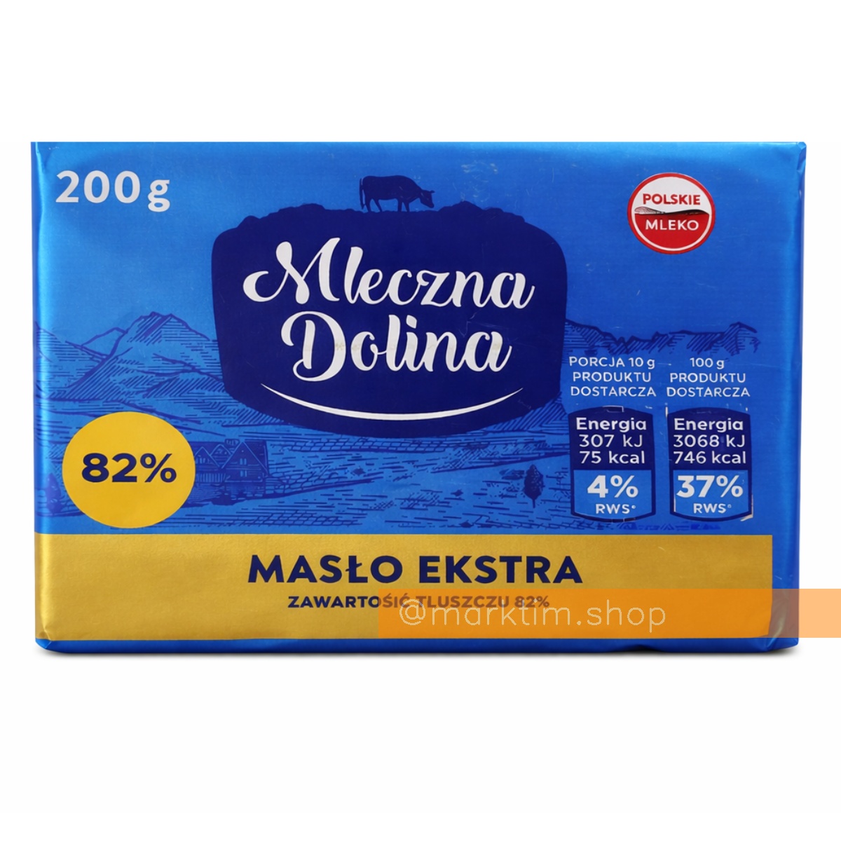 Вершкове масло Mleczna Dolina 82% (200 г)