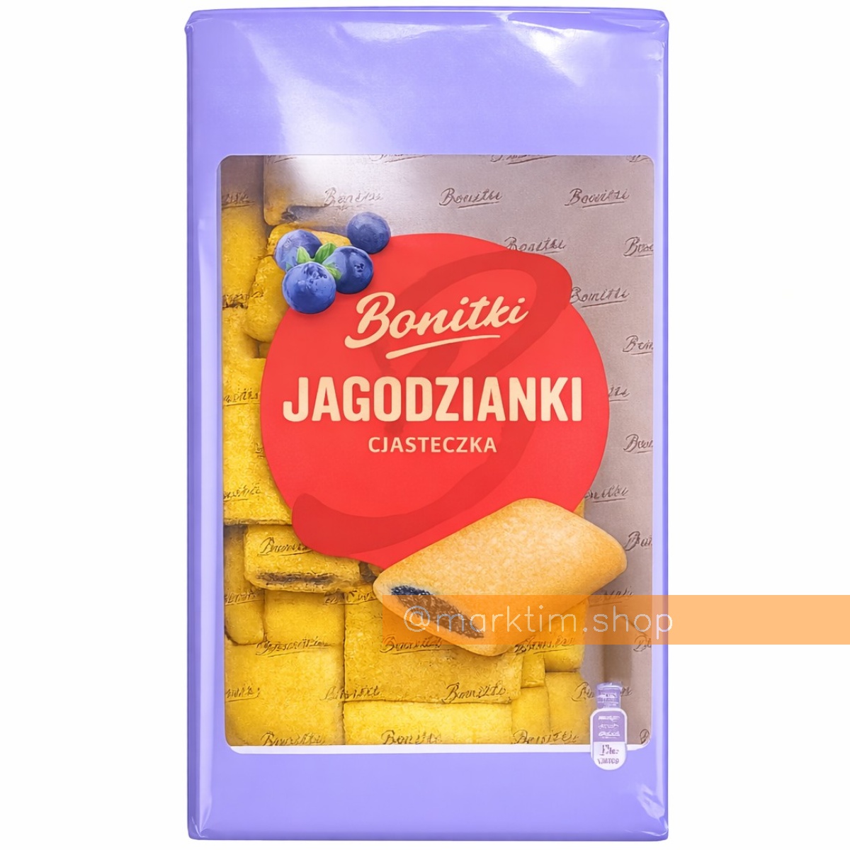 Печиво пісочне з джемом із чорниці TWOJE SLODKIE CHWILE (500 г)