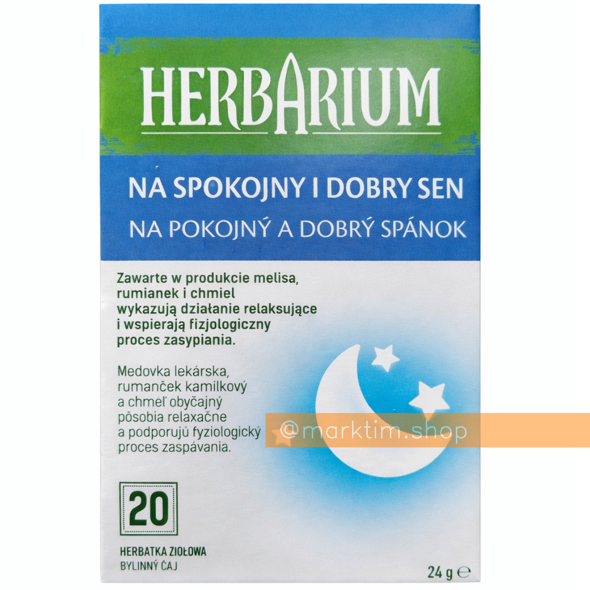 Трав'яний чай Міцний сон у пакетиках Herbarium (20 шт)