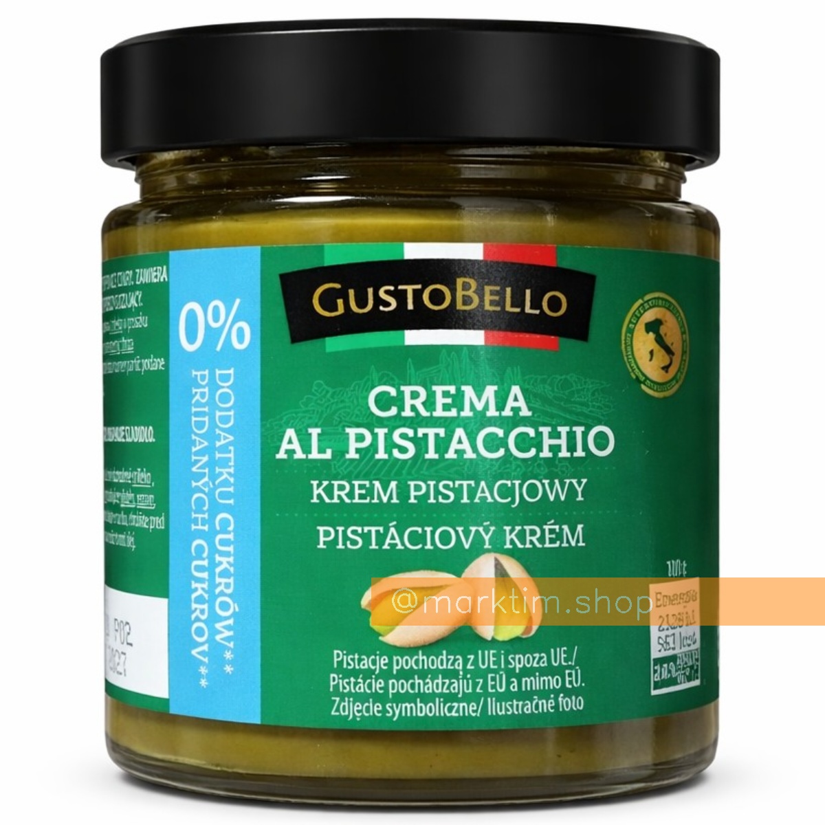 Крем фісташковий без цукру Gusto Bello (200 г)