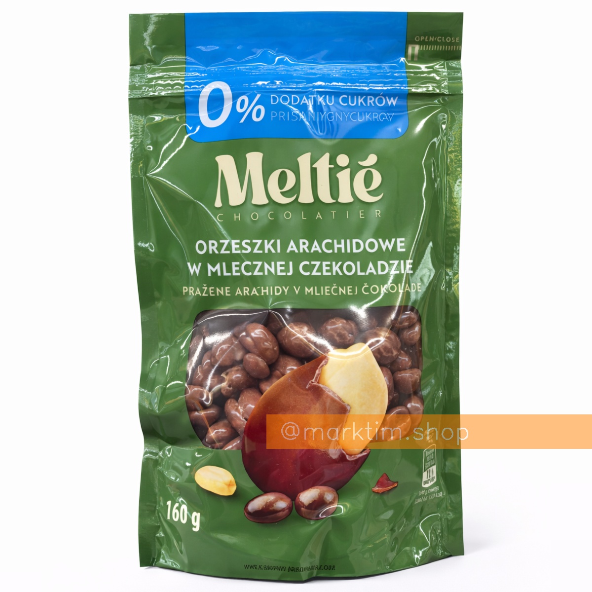 Арахіс у молочному шоколаді без цукру Peanuts Milk Chocolate MELTIE (160 г)