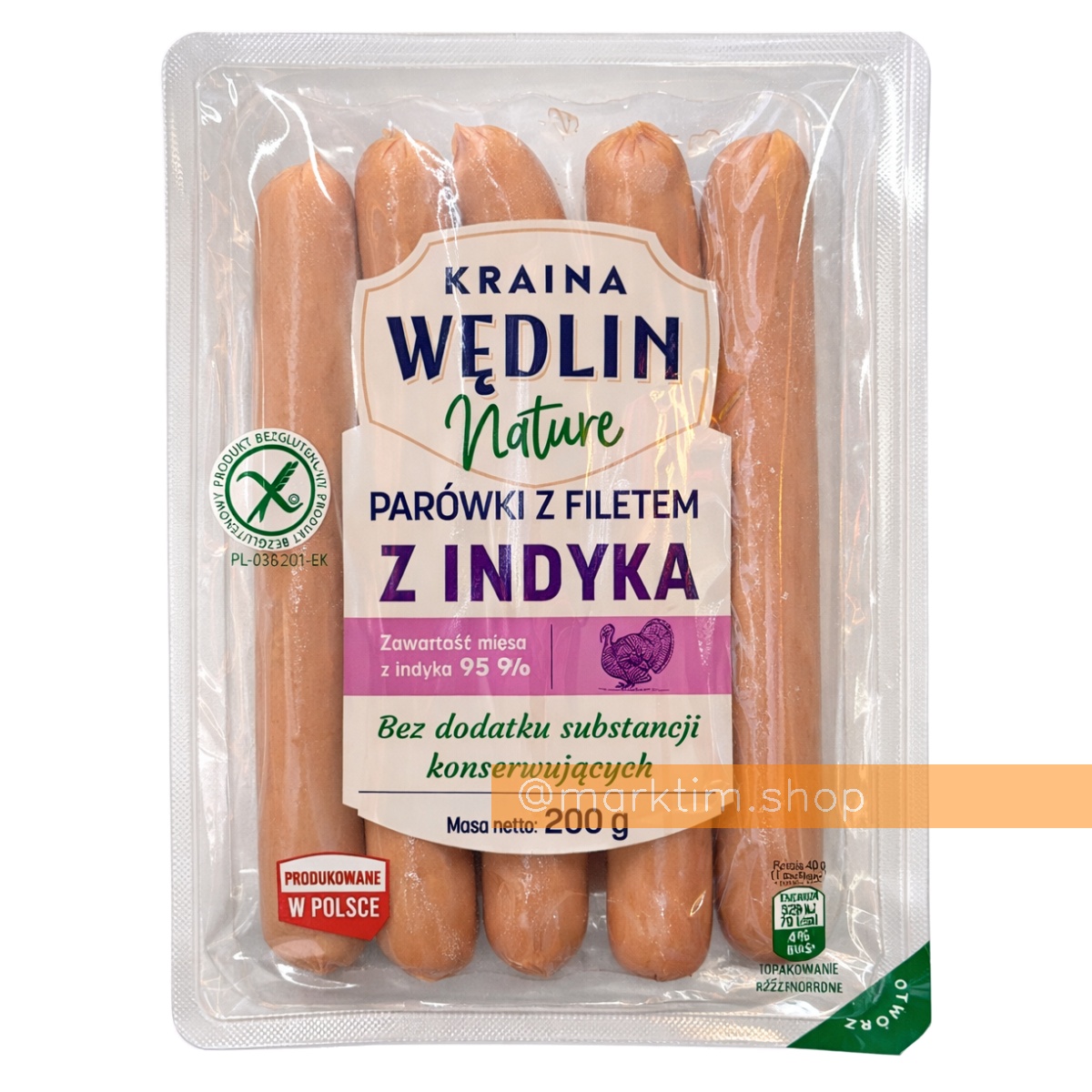 Сосиски з філе індички Nature без консервантів KRAINA WEDLIN (200 г)