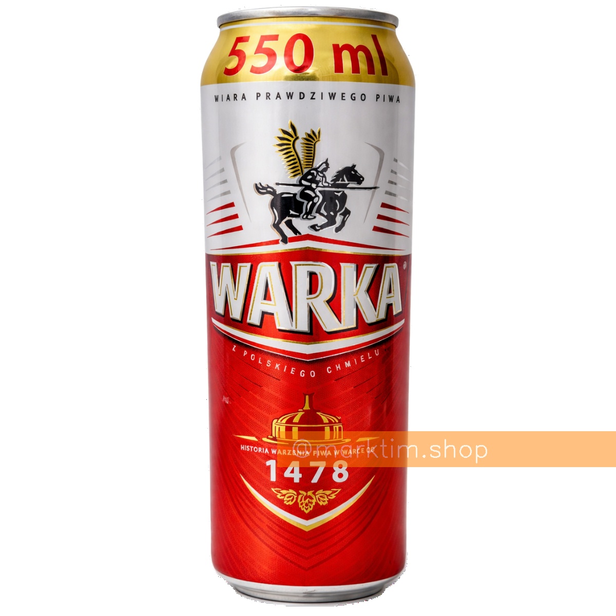 Пиво світле WARKA (550 мл)