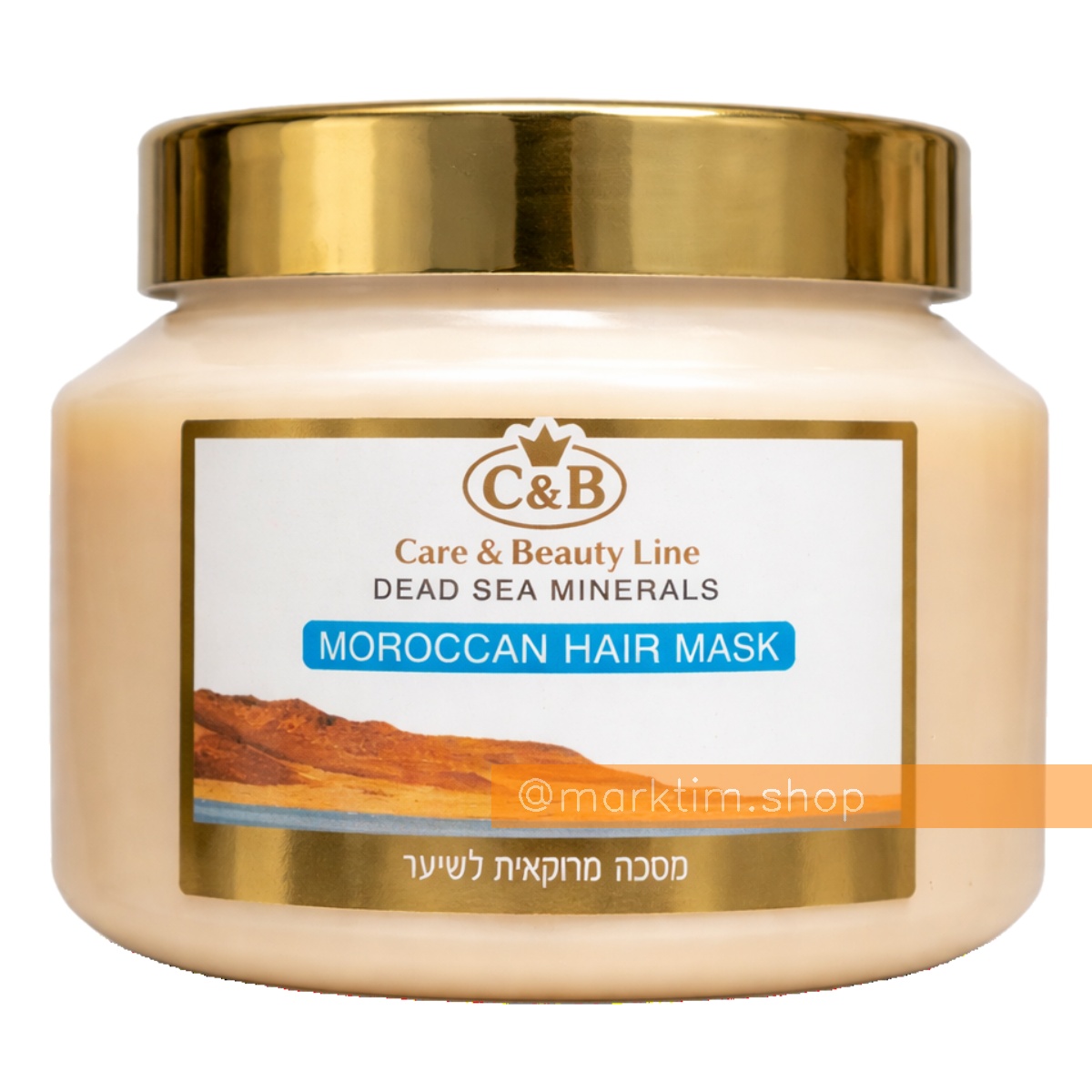 Марокканська маска для волосся С&B (500 мл)