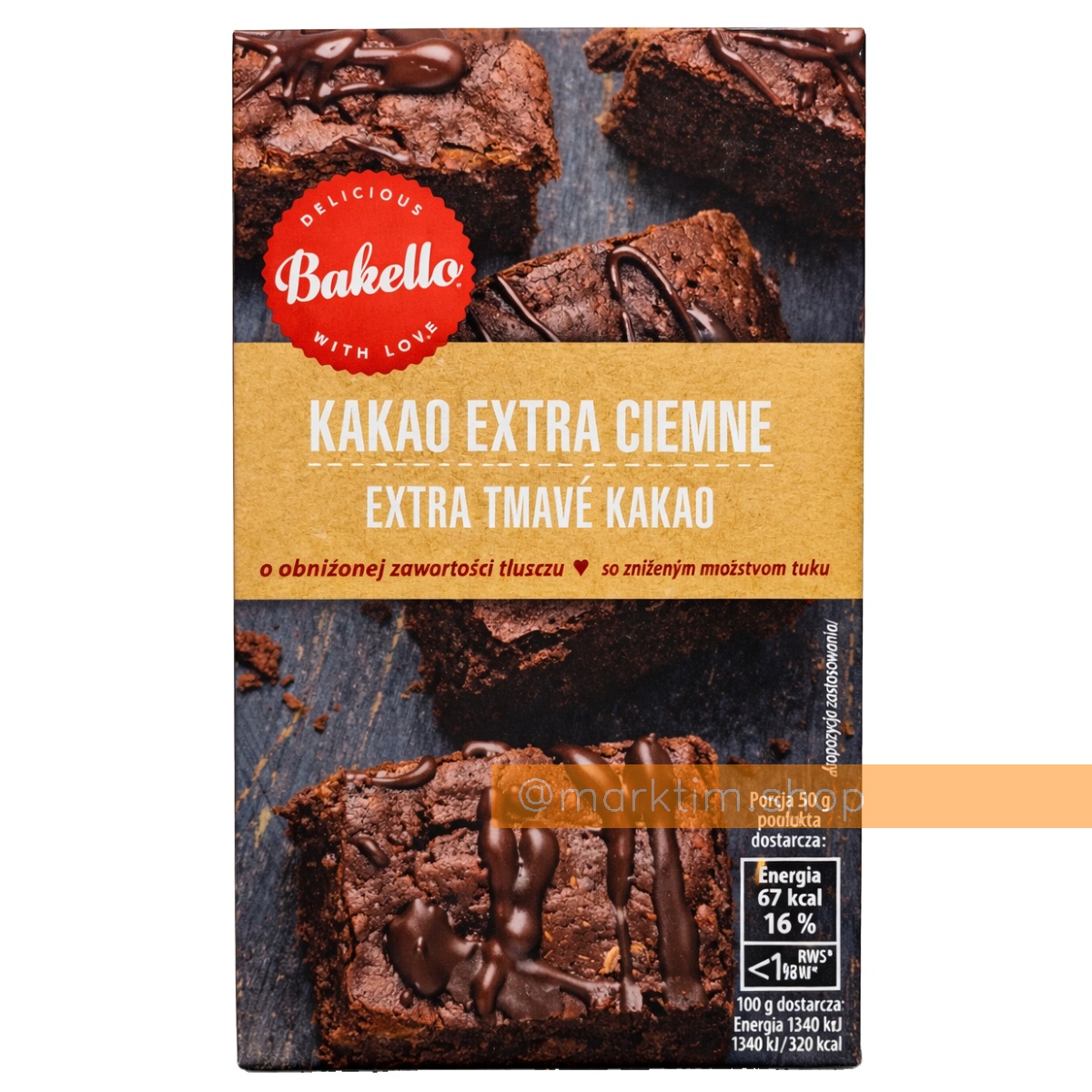 Какао екстра темне Bakello (200 г)