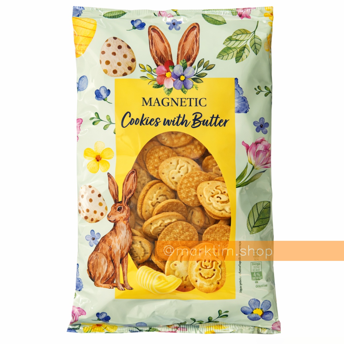 Фігурне печиво з маслом «Пасхальне» MAGNETIC (350 г)