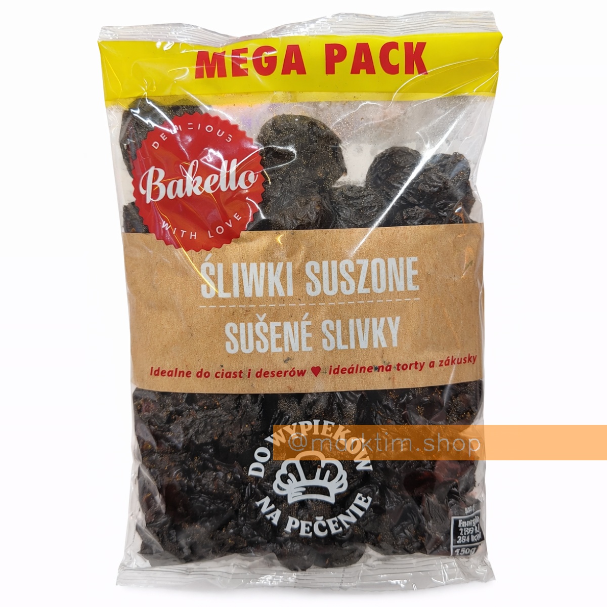 Чорнослив сушений Вakallino (400 г)