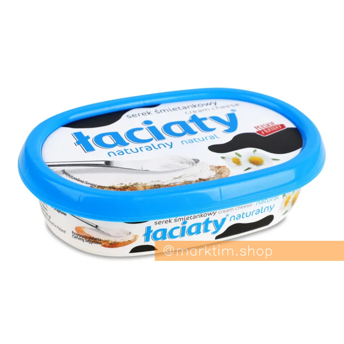 Натуральний вершковий сир Laciaty (135 г)