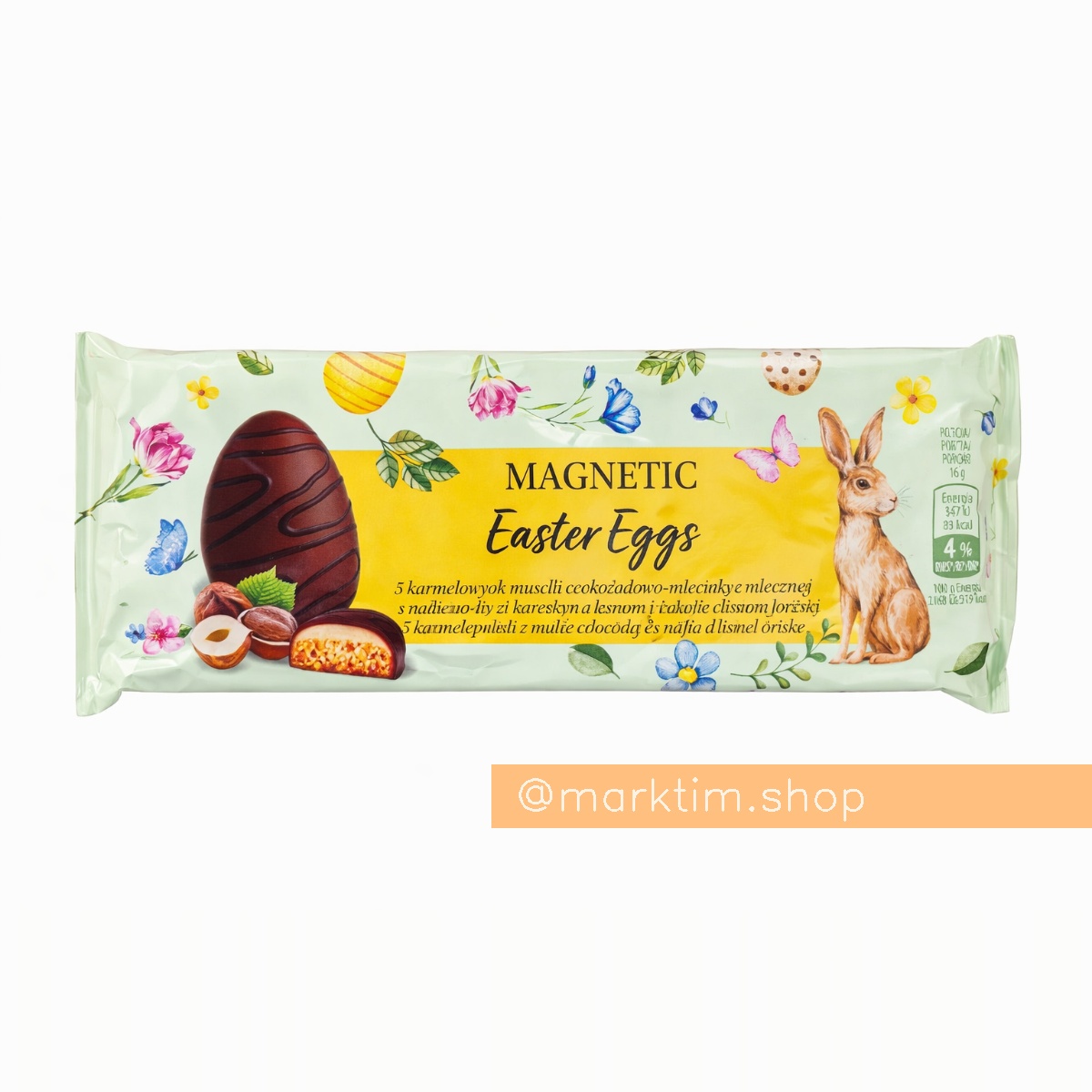 Фігурне печиво Кролики в молочному шоколаді з горіховим кремом MAGNETIC (160 г)