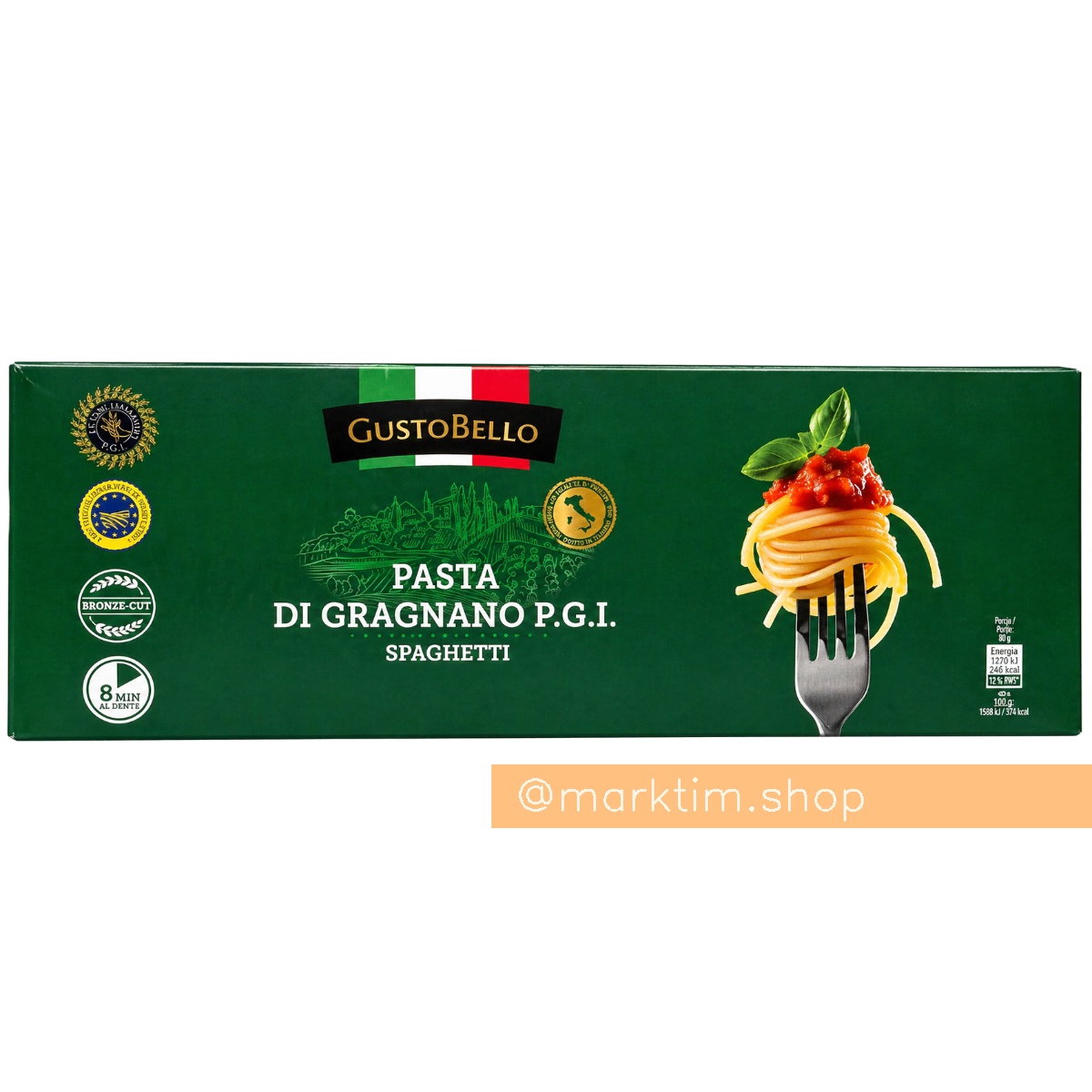 Спагетті паста Gragnano Gusto Bello (1 кг)