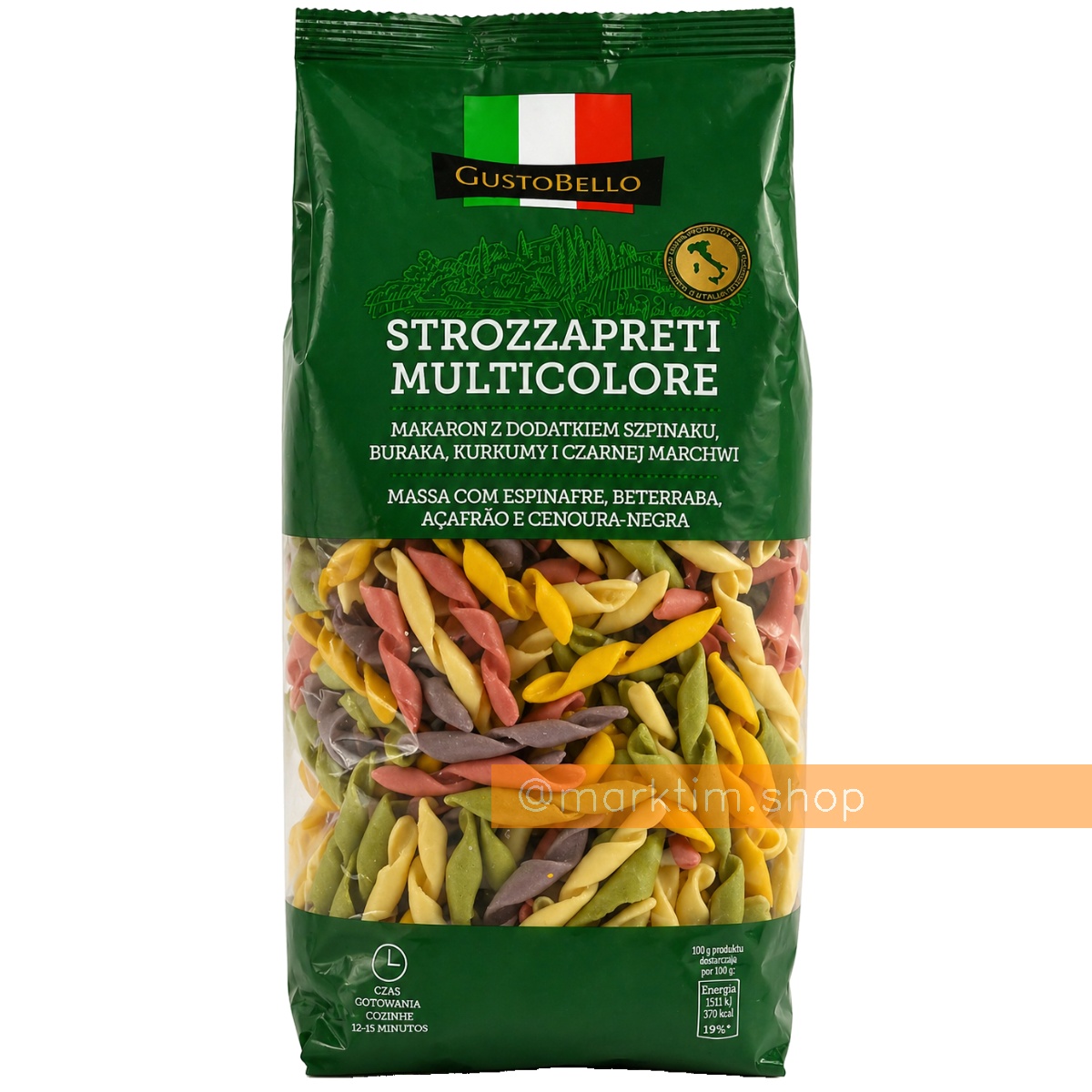 Паста строцапреті різнокольорова Gusto Bello (500 г)