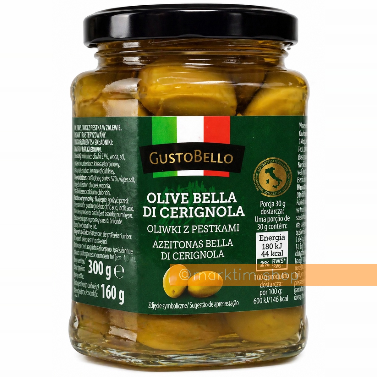 Оливки зелені з кісточкою Bella di Cerignola Gusto Bello (300 г)