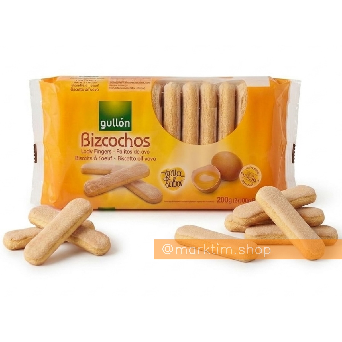 Печиво Савоярді Bizcochos Gullon (200 г)