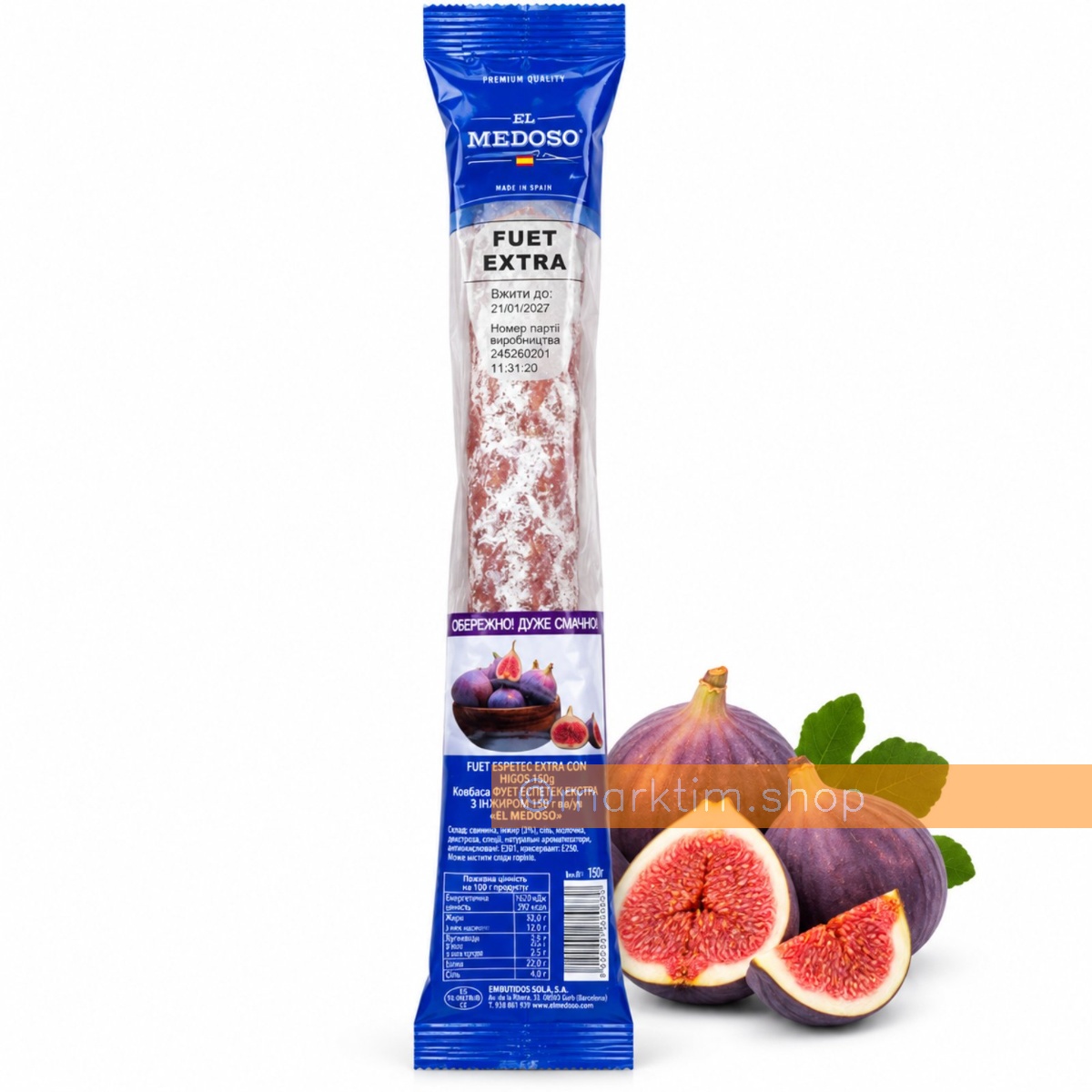 Іспанська ковбаса Фует з інжиром MEDOSO (150 г)