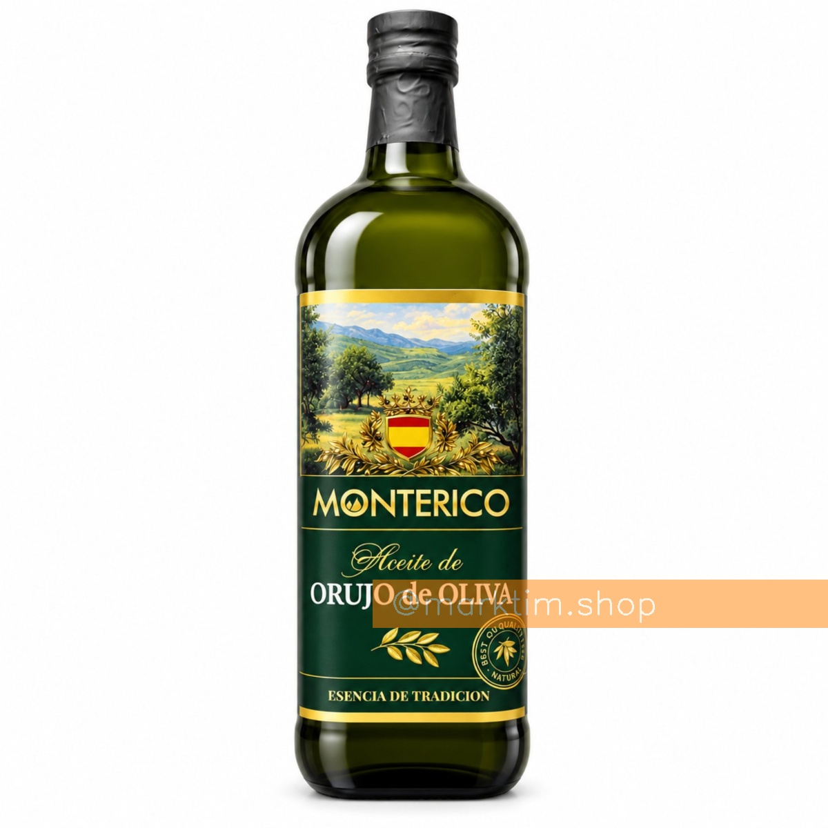 Олія оливкова для смаження Orujo Monterico (1 л)