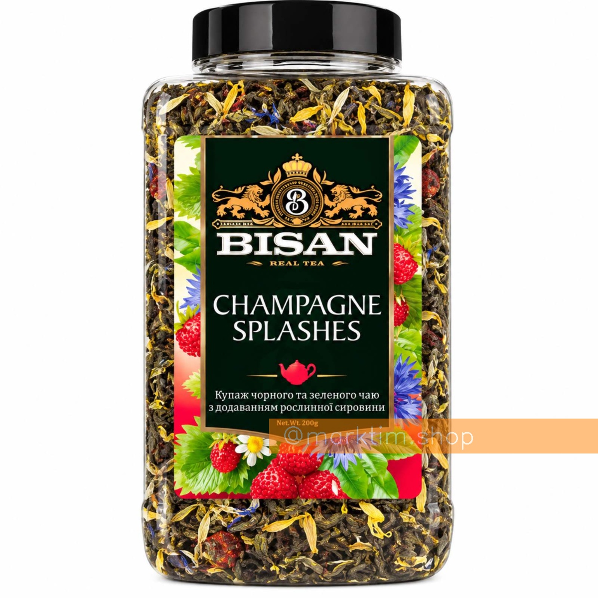Чорний чай Бризки шампанського BISAN (200 г)